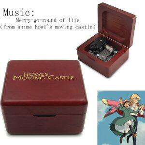 Howl Moving Castle Merry Go Round of Life Box Music Box Mechanism Musical Wind Up Gift for girlfriend wife Christmas new year